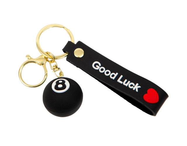 Брелок для ключів Куля №8 Good Luck, резиновий