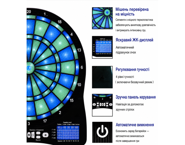 Дартс электронный Winmax Lighting Shocker синий 39.5 x 2.5 x 45 см Дартс электронный Winmax Lighting Shocker синий 39.5 x 2.5 x 45 см