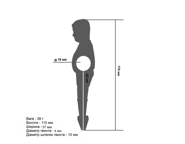 Футболист для настольного футбола 16мм красный