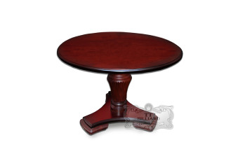 Стіл Престиж