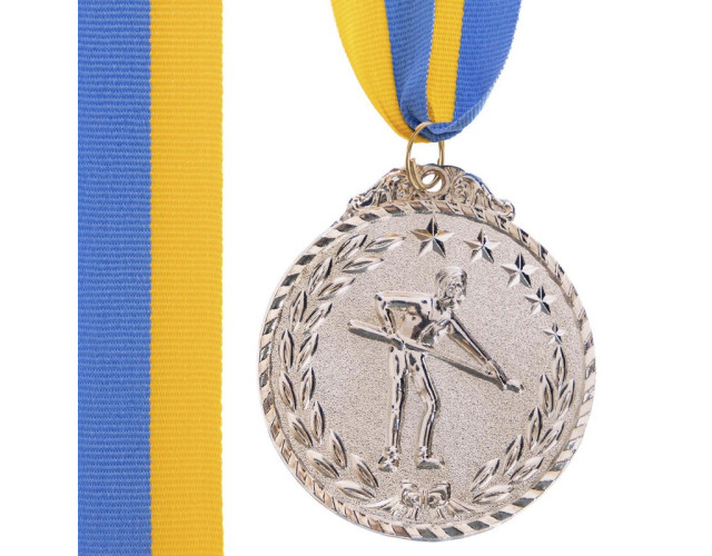 Нагородна медаль Чемпіон турніру з більярду 2 місце срібло d5см Нагородна медаль Чемпіон турніру з більярду 2 місце срібло d5см