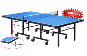 Тенісний стіл G-PROFI Тенісний стіл G-PROFI