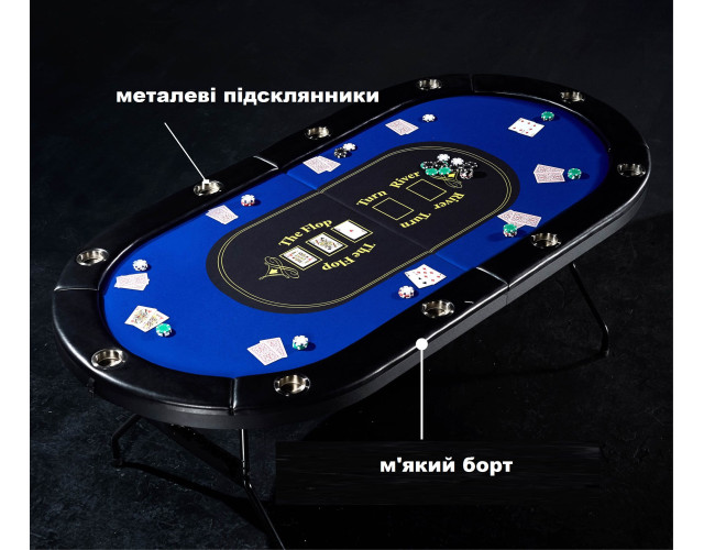 Покерний стіл Ante Casino Artmann складаний на 10 осіб
