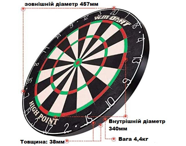 Дартс профессиональный из сизаля WinMax Match Play G084 45cм 6 дротиков