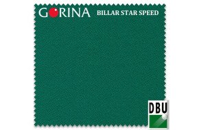 Сукно бильярдное Gorina Billar Star Speed 197 см Yellow Green пирамида/пул